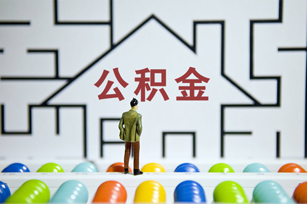 成都10短期空放小额贷款-成都10小额信用贷款-成都10个人上门借贷