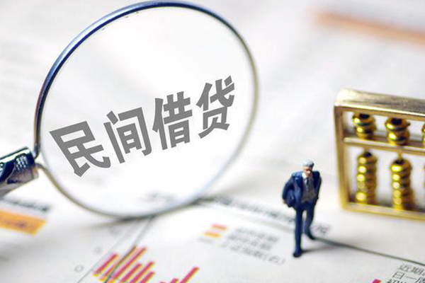 成都10个人借贷放款-成都10短借私人-成都10民间私借