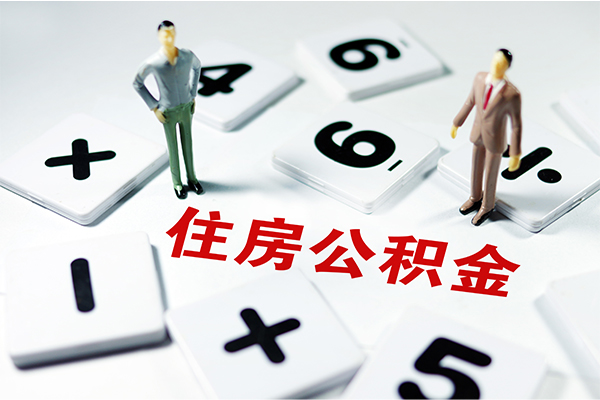 成都10信用贷款-成都10无抵押小额贷款-成都10大学生信用贷款