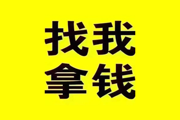 成都10短借当天借钱-成都10私借空放短借-成都10私人空放联系方式