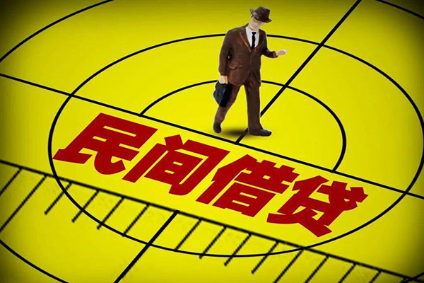 成都10民间借贷网-成都10信用贷款哪家好-成都10借钱短借
