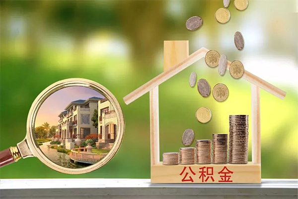 成都10哪里可以借钱-成都10个人信用贷款-成都10资金短借