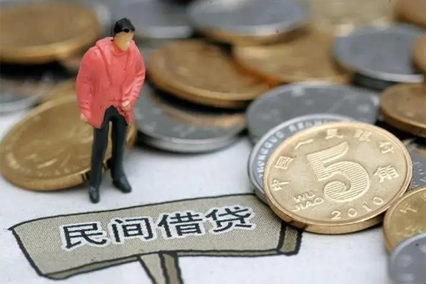 成都10大学生信用贷款-成都10空放私借民间借贷-成都10个人借贷电话号码