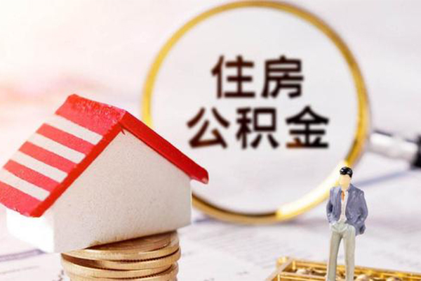 成都10身份证贷款-成都10借款当天放款水钱-成都10哪有私人借贷