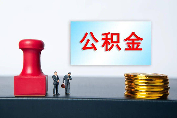 成都10小额贷款贷款-成都10个人小额贷款-成都10私人私借