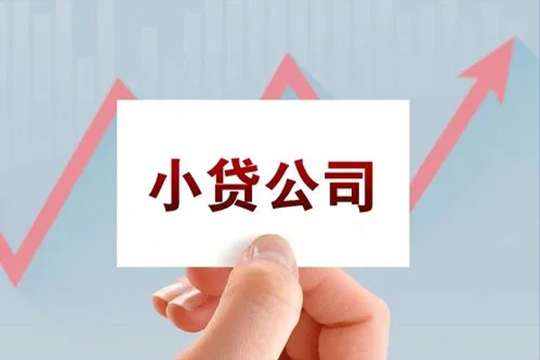 成都10正规短借-成都10上门空放-成都10贷款无抵押