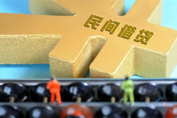 成都10抵押身份证贷款-成都10做生意贷款-成都10上门空放