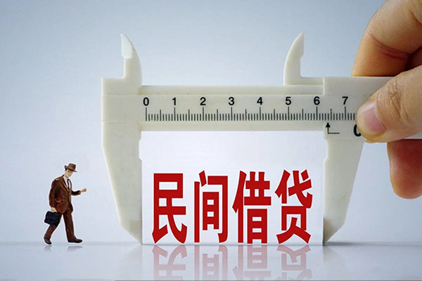 成都10个人24小时借钱-成都10地区公积金信用贷款-成都10小额贷款电话