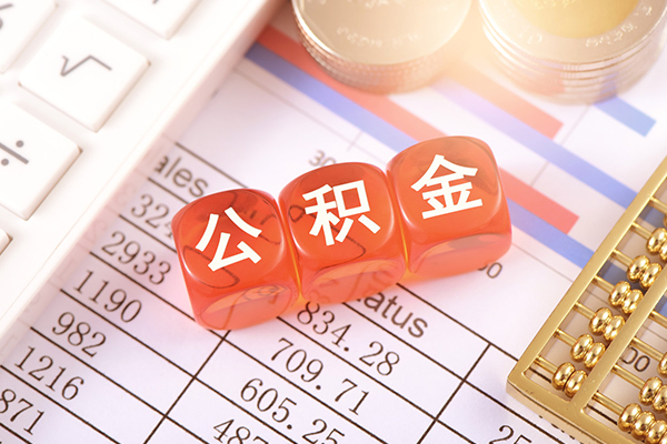 成都10个人贷款联系电话-成都10私人24小时借钱-成都10哪里可以小额贷款