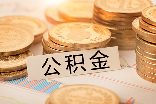 成都10小额空放-成都10无抵押短借-成都10正规短借