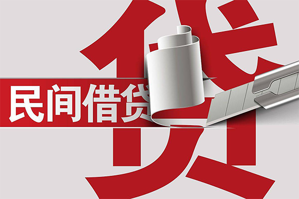 成都10借钱上门放款-成都10地区公积金信用贷款-成都10个人工程贷款
