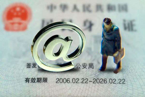 成都10空放-成都10信用贷款-成都10本地身份证贷款