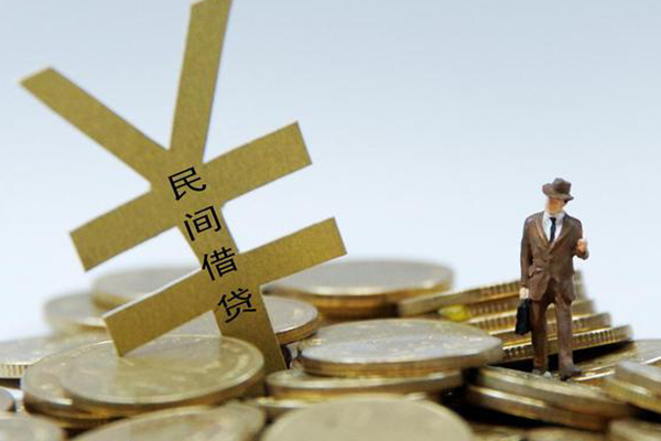 成都10大学生信用贷款-成都10私人身份证借私借-成都10身份证借私借