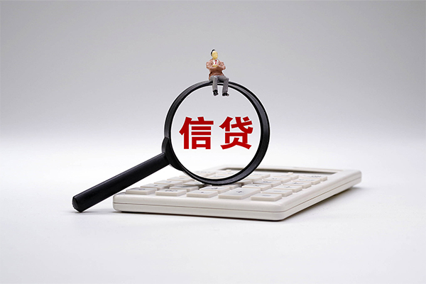 成都10做生意贷款-成都10贷私借-成都10私借空放免费上门