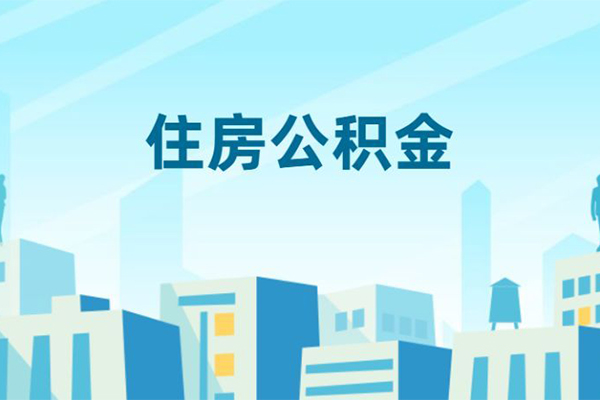 成都10空放私借民间借贷-成都10快速借私借-成都10地区身份证贷款