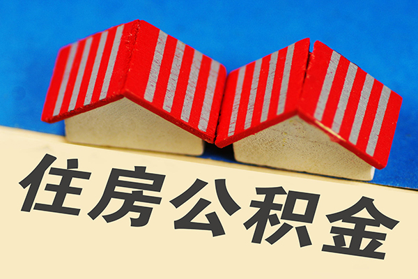 成都10身份证小额贷款-成都10私人借钱长期-成都10空放私借民间借贷