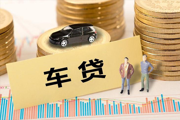 成都10贷款包过当天放款-成都10网上小额贷款-成都10身份证抵押贷款