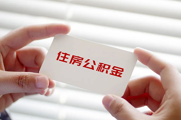 成都10抵押短借-成都10民间贷款-成都10短借私借空放