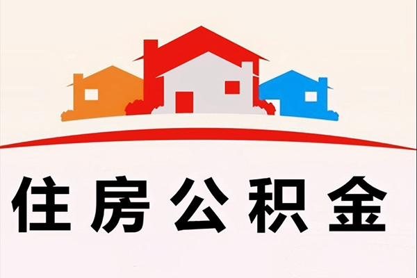 成都10民间大额借贷-成都10民间大额借贷-成都10借贷