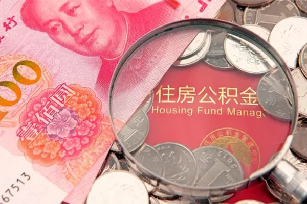 成都10私借贷款-成都10线下借钱-成都10私人空放二次私借