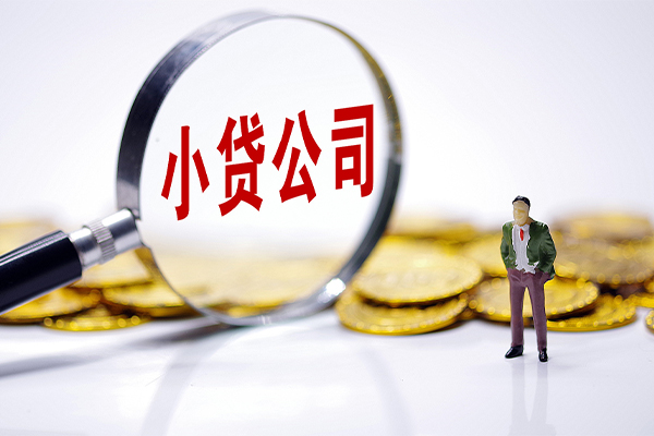 成都10私借空放不考察-成都10本地私借-成都10私借户不考察