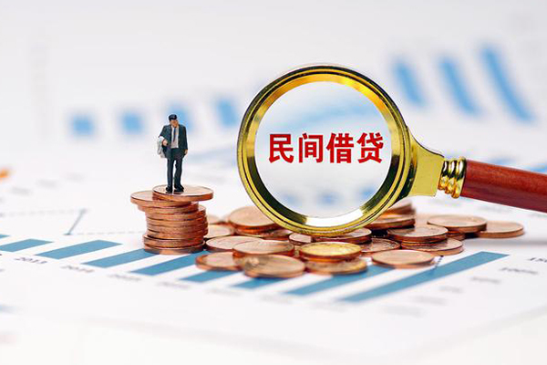 成都10地区公积金信用贷款-成都10大学生信用贷款-成都10个人空放二次私借