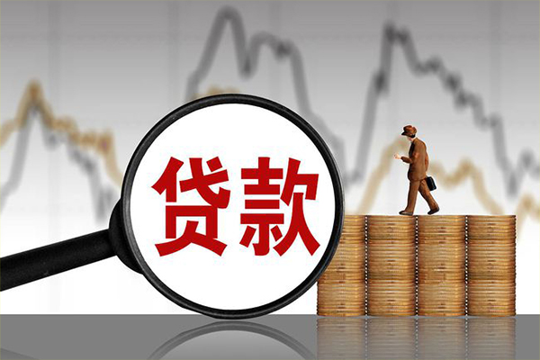 成都10信用贷款网-成都10空放私人借钱-成都10信用贷款