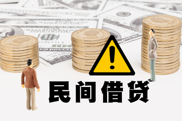 成都10短借私人-成都10私人借钱短借微信号-成都10私人贷款都有哪些