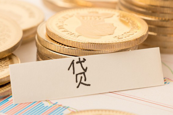 成都10私借空放不考察-成都10借钱当天放款-成都10私人小额贷款