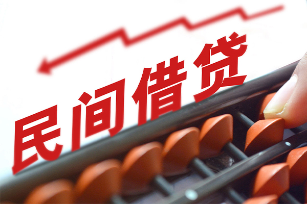 成都10应急贷款-成都10小额短借-成都10小额贷款当天放款