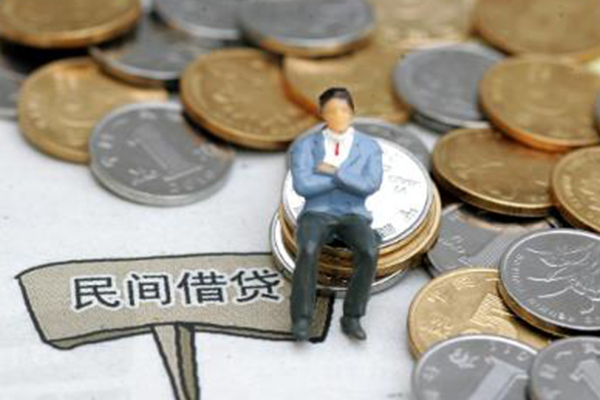 成都10民间借贷无抵押-成都10正规小额贷款-成都10贷款私借空放
