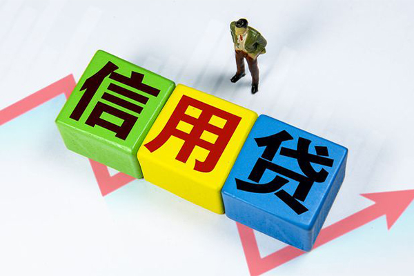 成都10身份证怎么贷款-成都10短借费用-成都10私借空放直接上门